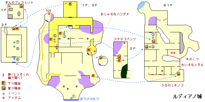 DQ9FfBAm̒n}