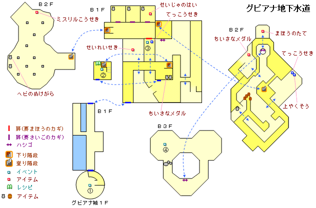 DQ9Fk̓A̒n}