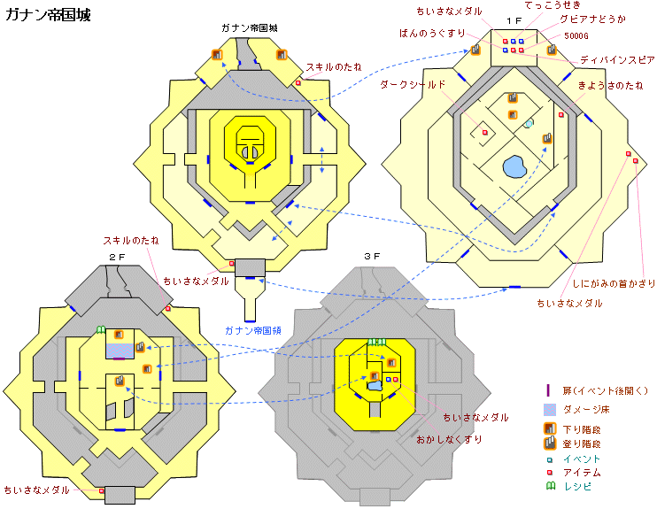 DQ9FKi鍑̒n}