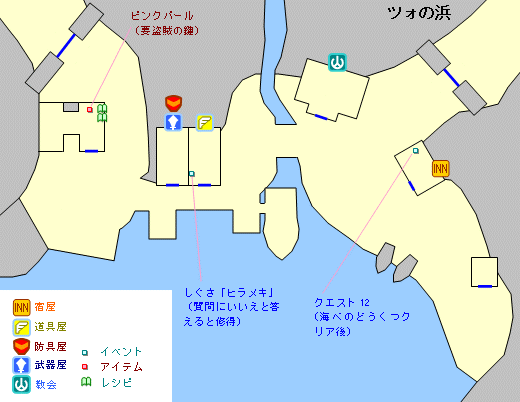 DQ9:ツォの浜の地図