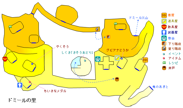 DQ9:ドミールの里の地図